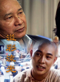 三级亚洲